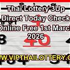 thailand lottery online account